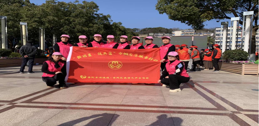 浙江省舟山市普陀区：凝聚雷锋精神 带动反邪清风462.png